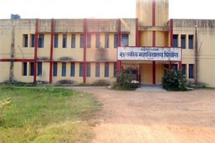 campus-view